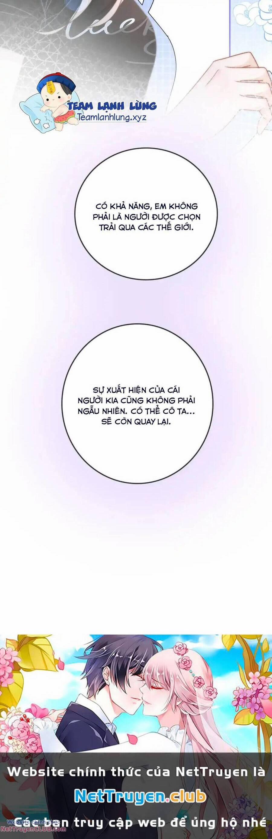 Cô Ấy Ngày Nào Cũng Lên Hot Search! 79 trang 23