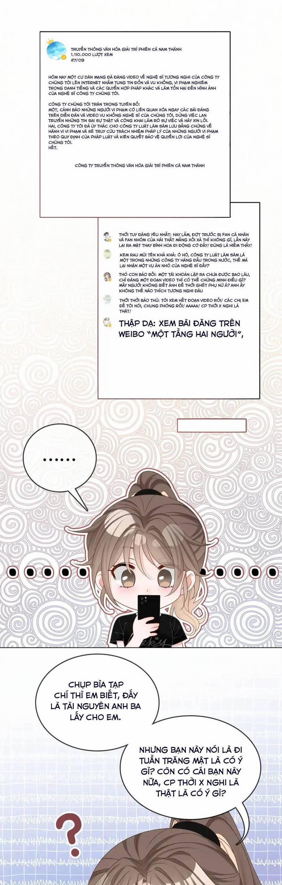 Cô Ấy Ngày Nào Cũng Lên Hot Search! 79 trang 6