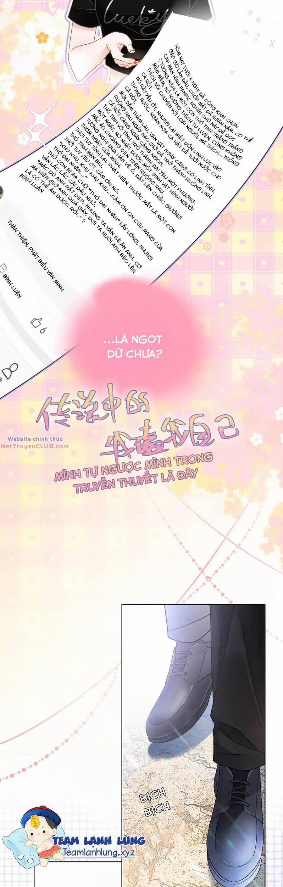 Cô Ấy Ngày Nào Cũng Lên Hot Search! 79 trang 9