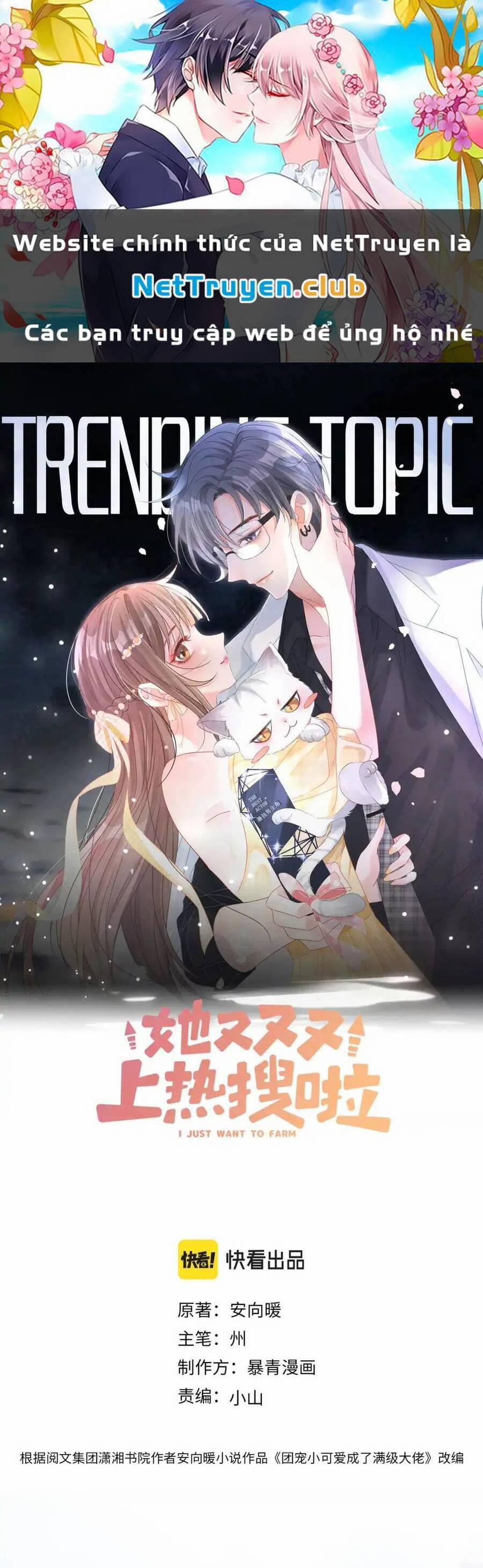 Cô Ấy Ngày Nào Cũng Lên Hot Search! 80 trang 0