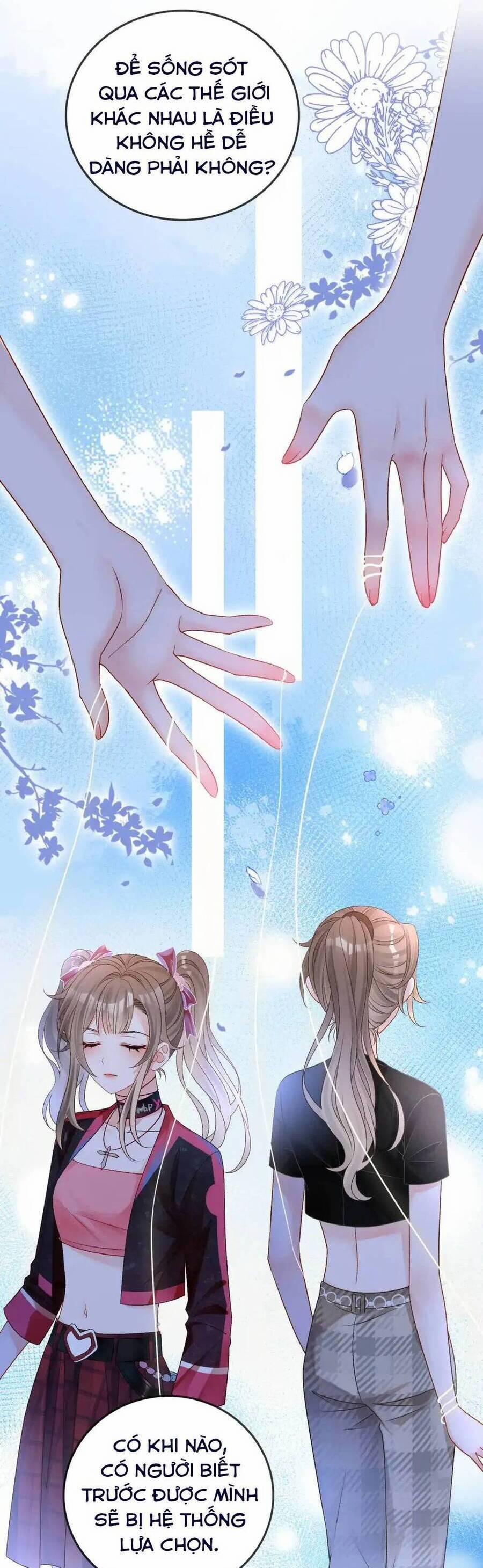 Cô Ấy Ngày Nào Cũng Lên Hot Search! 80 trang 1