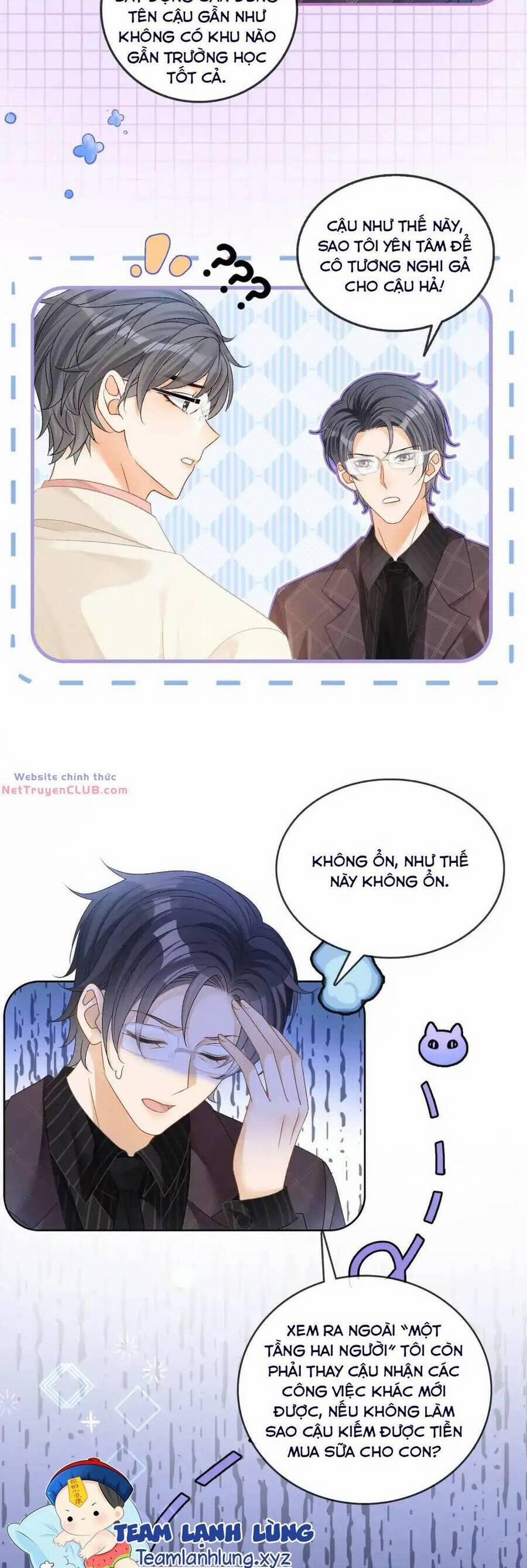 Cô Ấy Ngày Nào Cũng Lên Hot Search! 80 trang 21