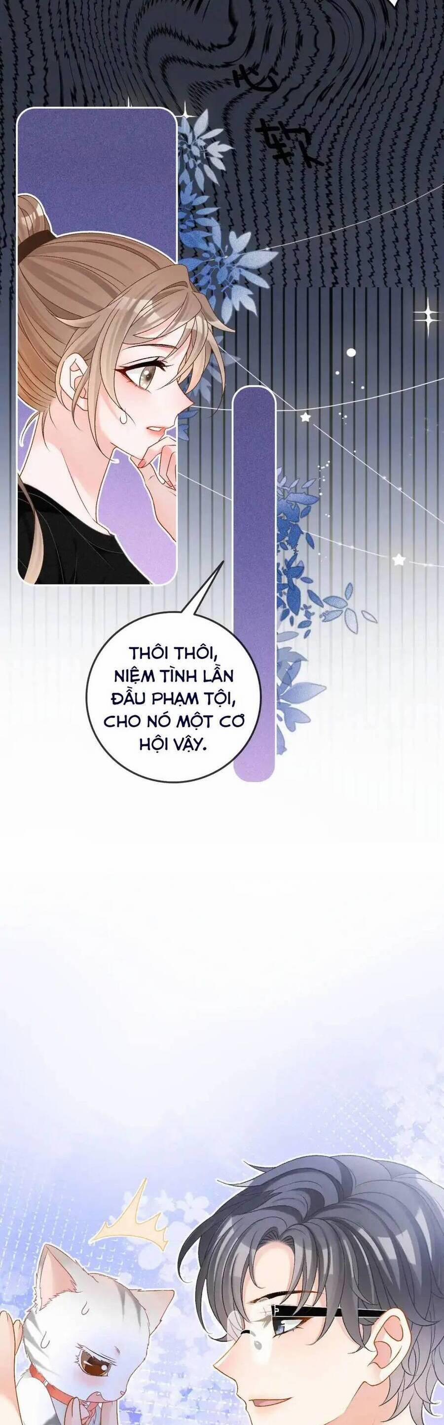 Cô Ấy Ngày Nào Cũng Lên Hot Search! 81 trang 12