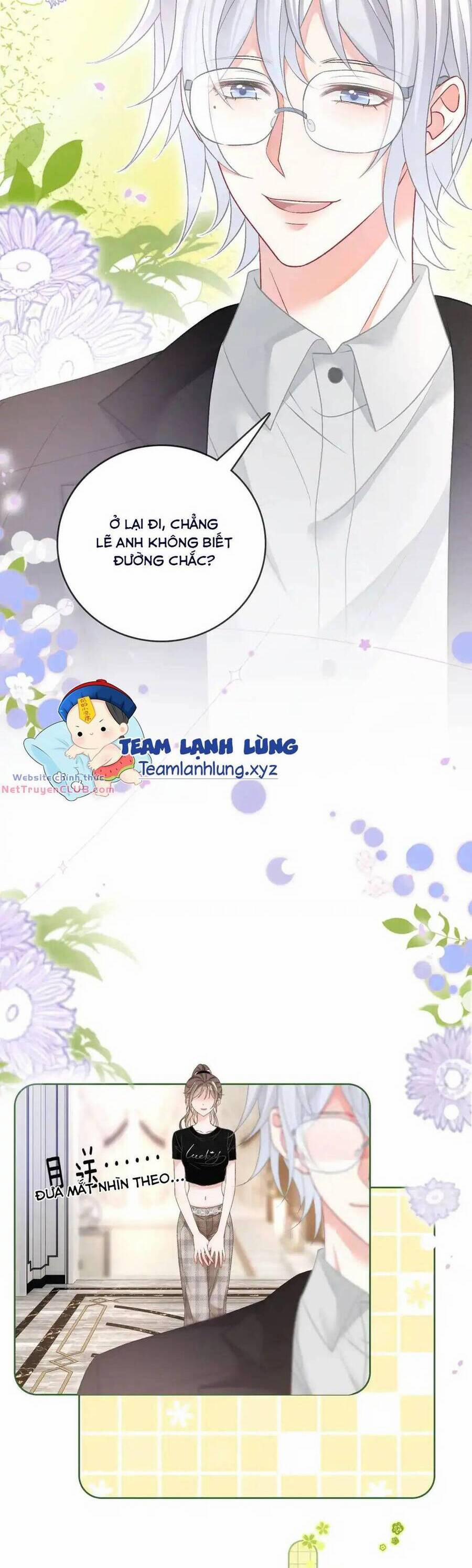 Cô Ấy Ngày Nào Cũng Lên Hot Search! 81 trang 2