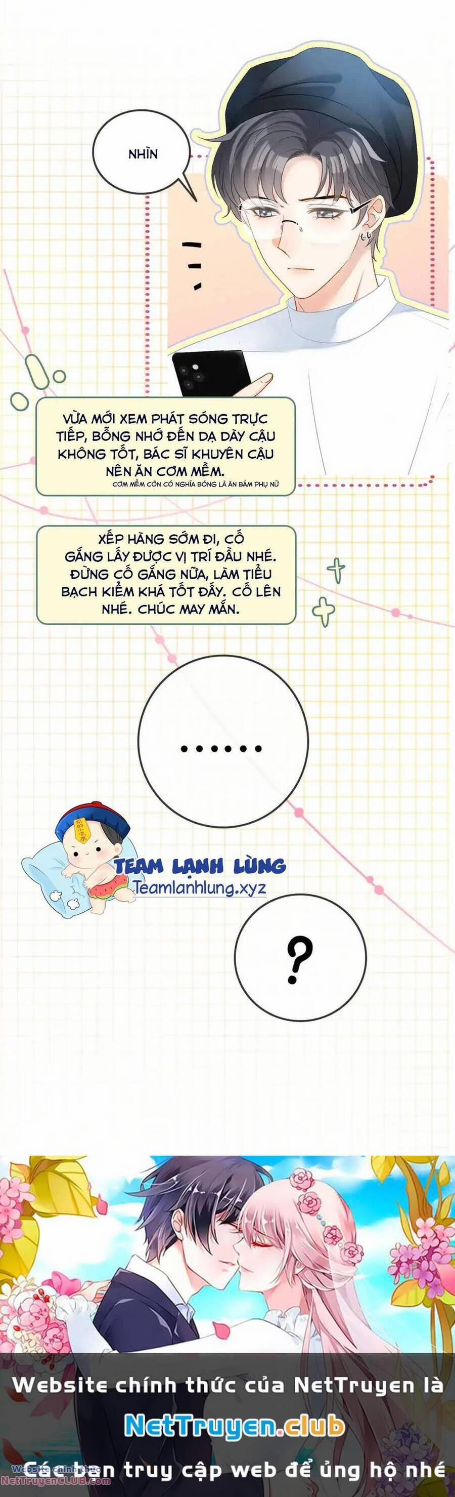 Cô Ấy Ngày Nào Cũng Lên Hot Search! 81 trang 22