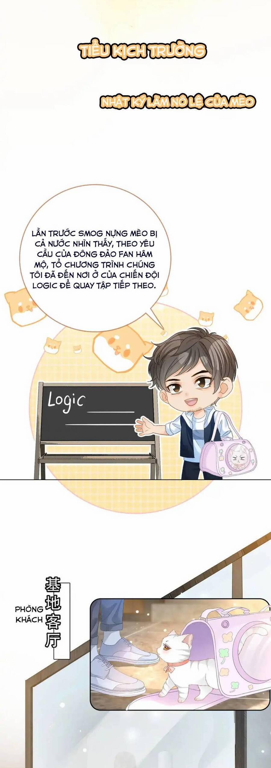 Cô Ấy Ngày Nào Cũng Lên Hot Search! 82 trang 19