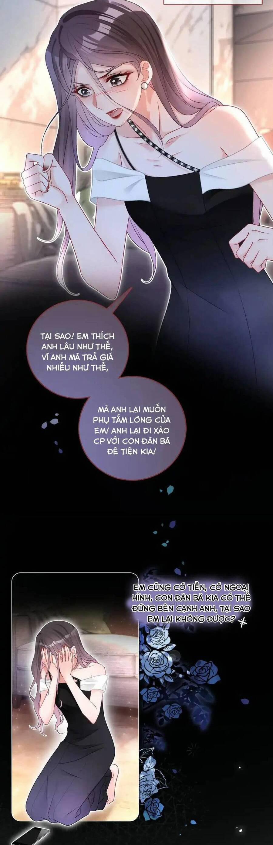 Cô Ấy Ngày Nào Cũng Lên Hot Search! 82 trang 8