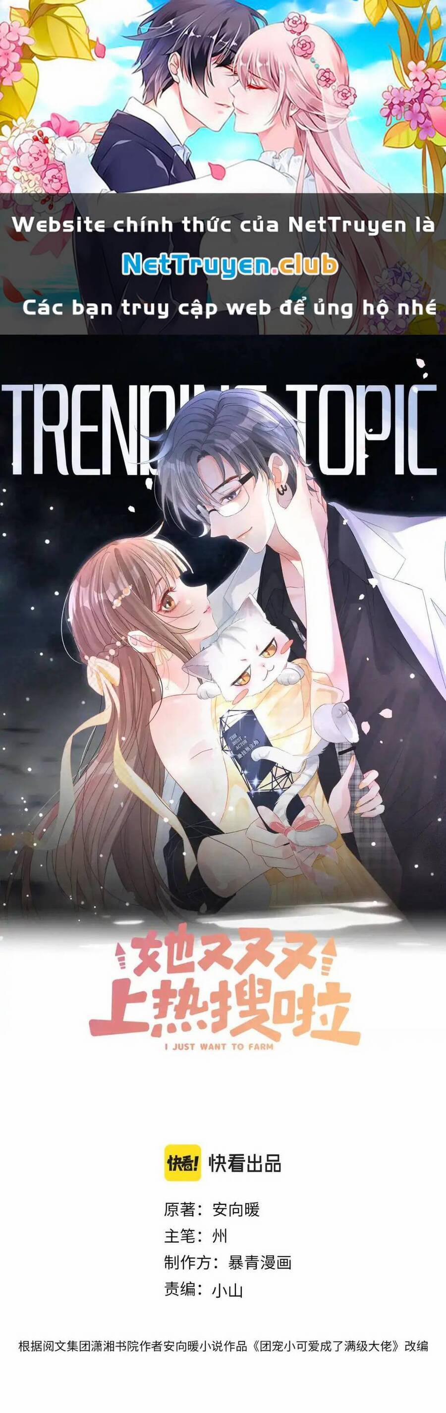 Cô Ấy Ngày Nào Cũng Lên Hot Search! 83 trang 0