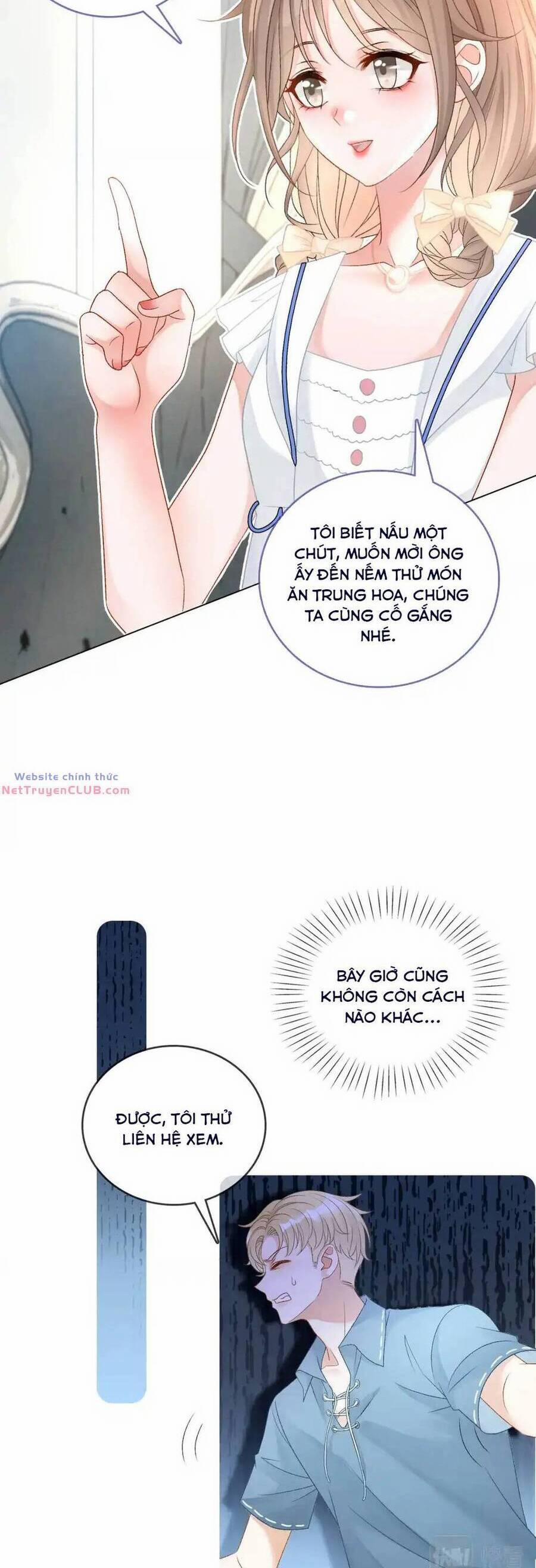 Cô Ấy Ngày Nào Cũng Lên Hot Search! 83 trang 16