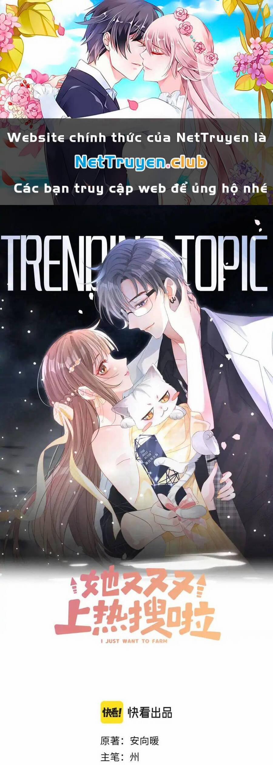 Cô Ấy Ngày Nào Cũng Lên Hot Search! 84 trang 0