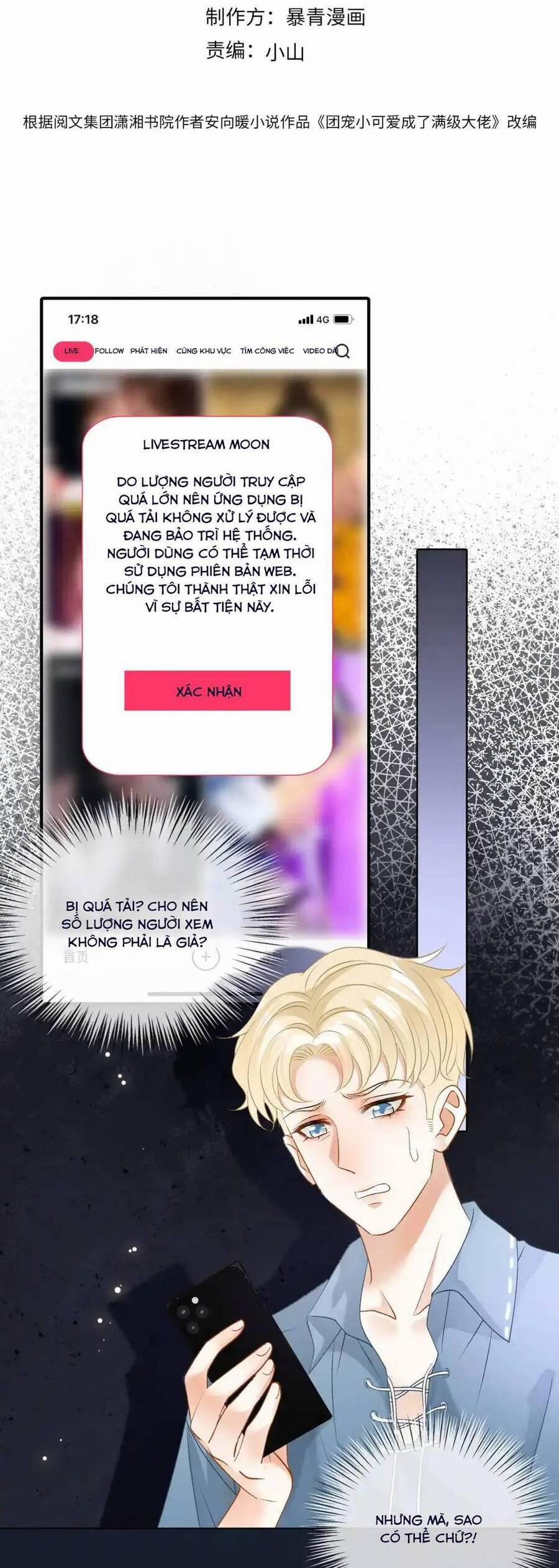 Cô Ấy Ngày Nào Cũng Lên Hot Search! 84 trang 1