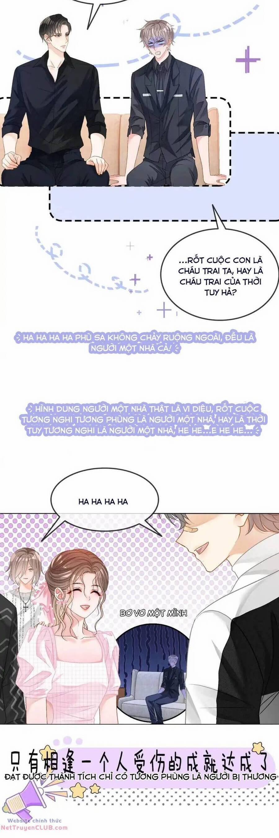 Cô Ấy Ngày Nào Cũng Lên Hot Search! 95 trang 16