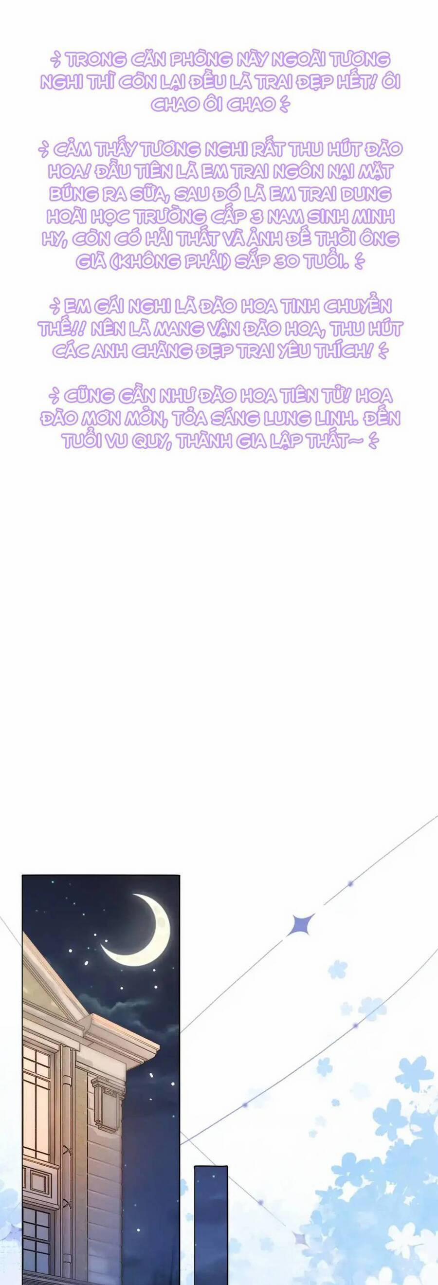 Cô Ấy Ngày Nào Cũng Lên Hot Search! 95 trang 17