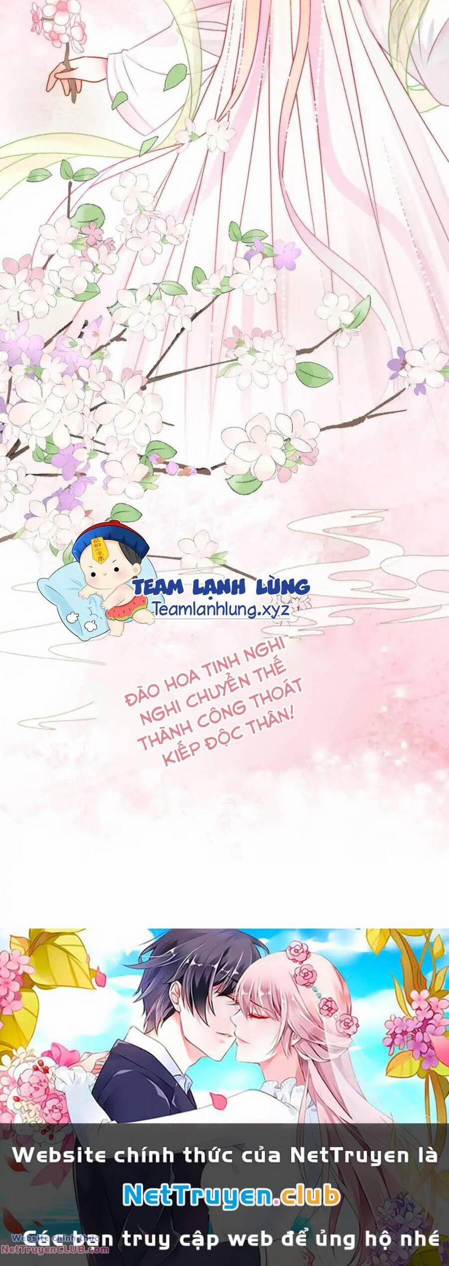 Cô Ấy Ngày Nào Cũng Lên Hot Search! 95 trang 27