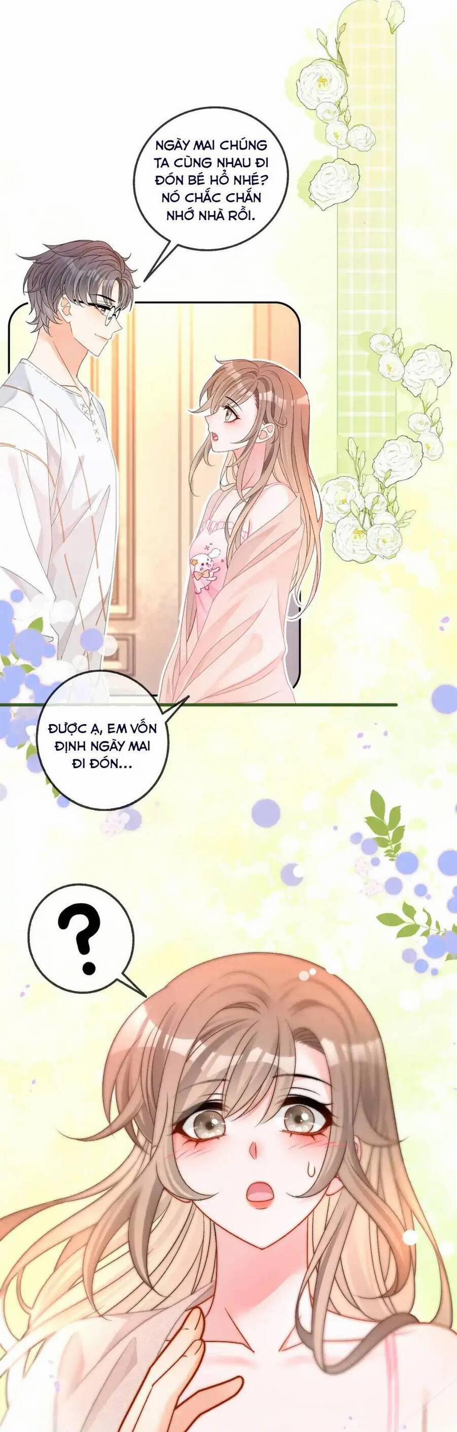 Cô Ấy Ngày Nào Cũng Lên Hot Search! 96 trang 1