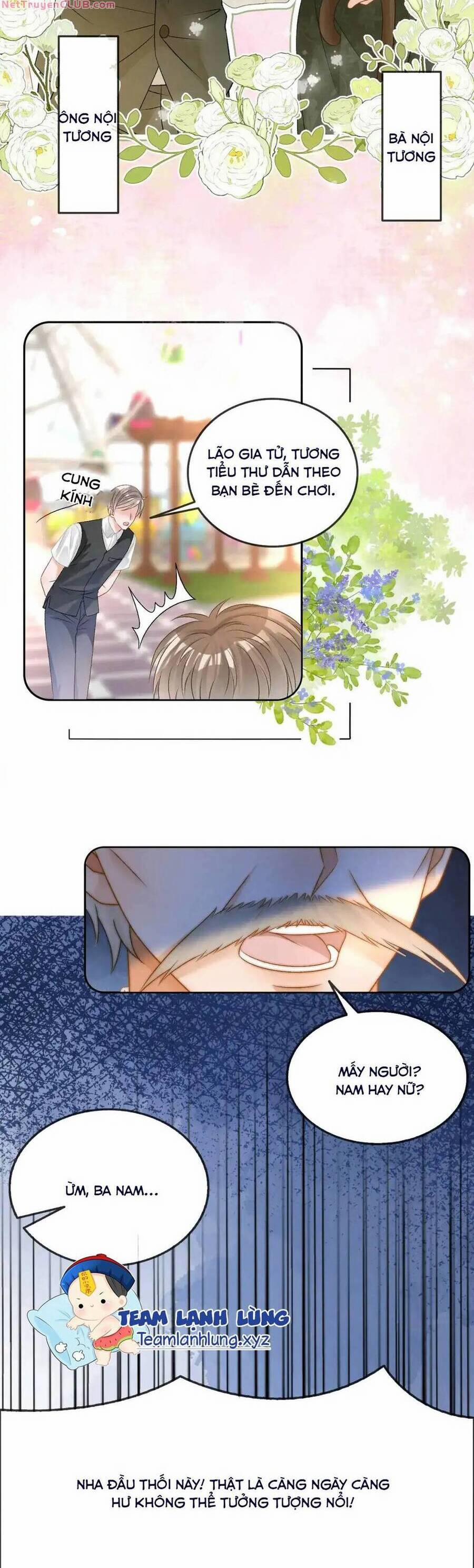 Cô Ấy Ngày Nào Cũng Lên Hot Search! 96 trang 22