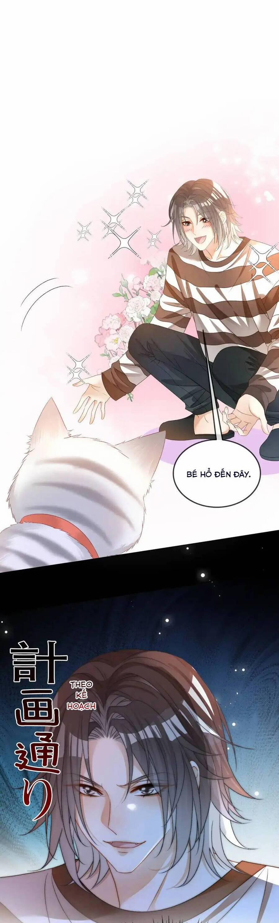 Cô Ấy Ngày Nào Cũng Lên Hot Search! 98 trang 23