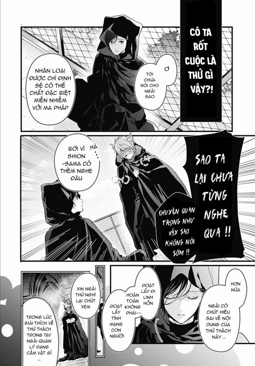 Cô Ấy Quá Dễ Thương, Tôi Không Nỡ Ra Tay 1 trang 11