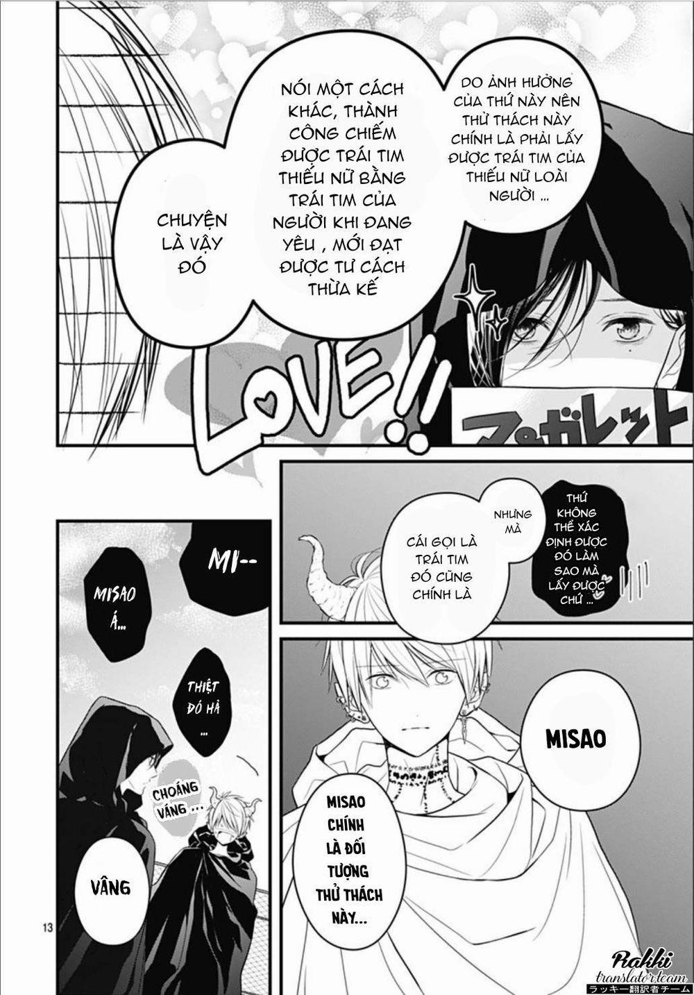 Cô Ấy Quá Dễ Thương, Tôi Không Nỡ Ra Tay 1 trang 13