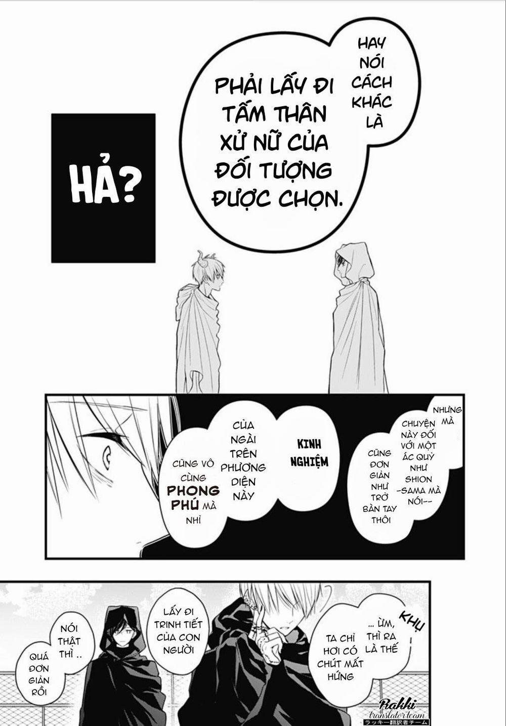 Cô Ấy Quá Dễ Thương, Tôi Không Nỡ Ra Tay 1 trang 14