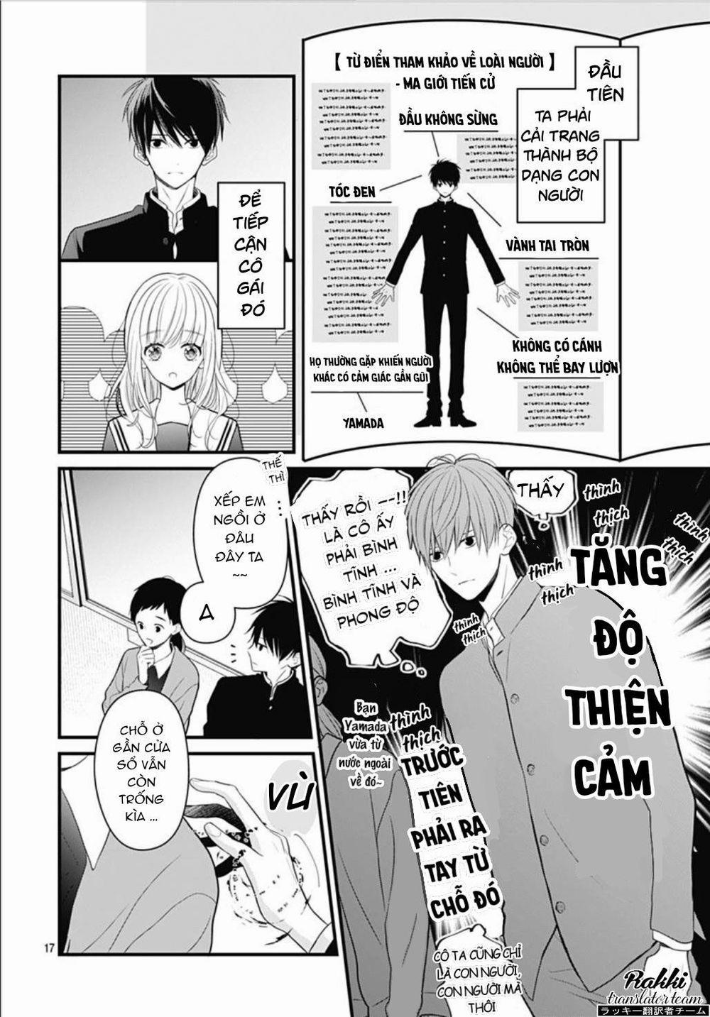 Cô Ấy Quá Dễ Thương, Tôi Không Nỡ Ra Tay 1 trang 17