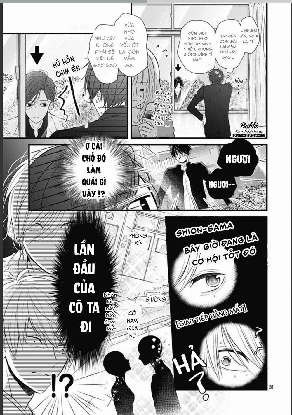 Cô Ấy Quá Dễ Thương, Tôi Không Nỡ Ra Tay 1 trang 28