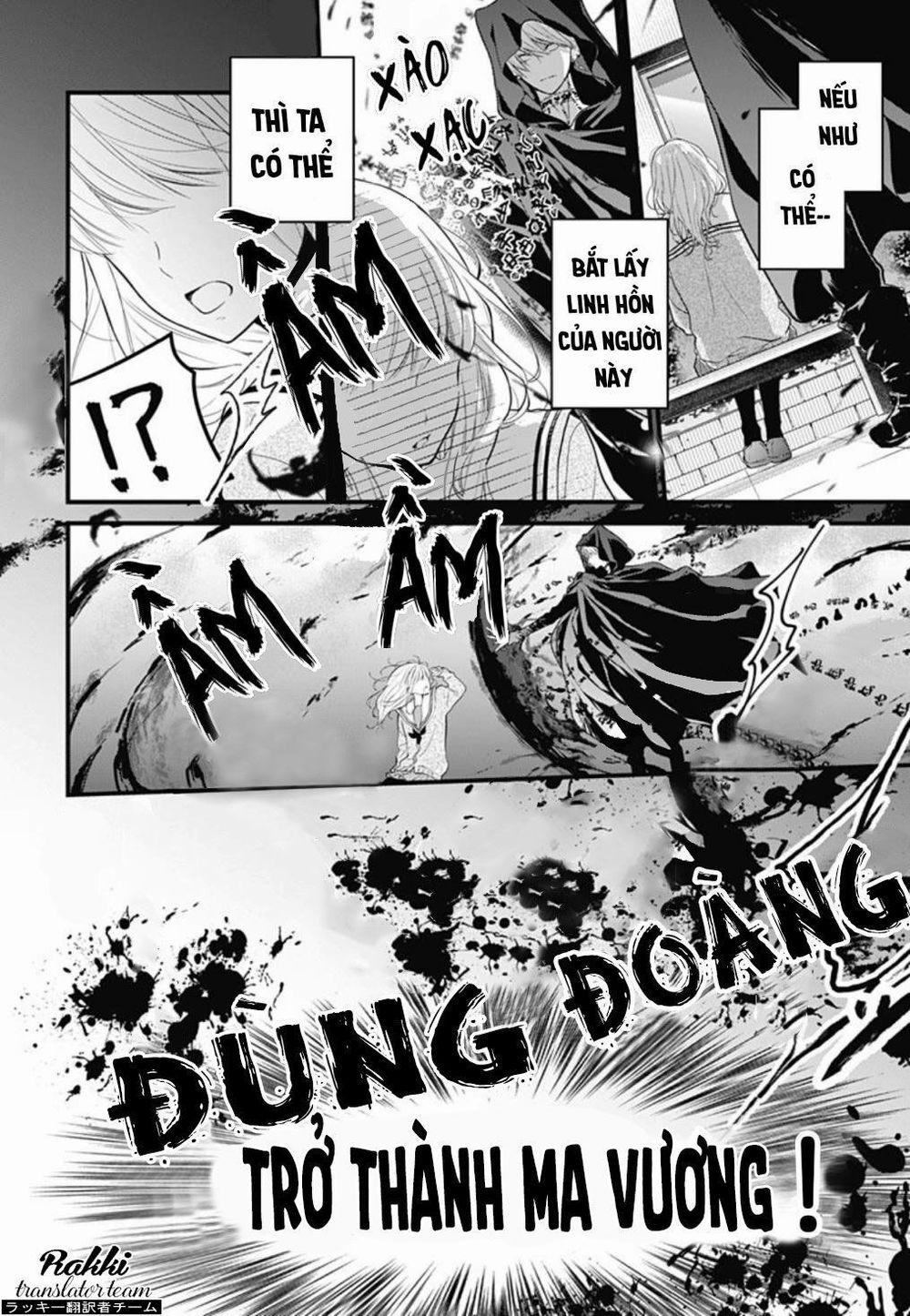 Cô Ấy Quá Dễ Thương, Tôi Không Nỡ Ra Tay 1 trang 3