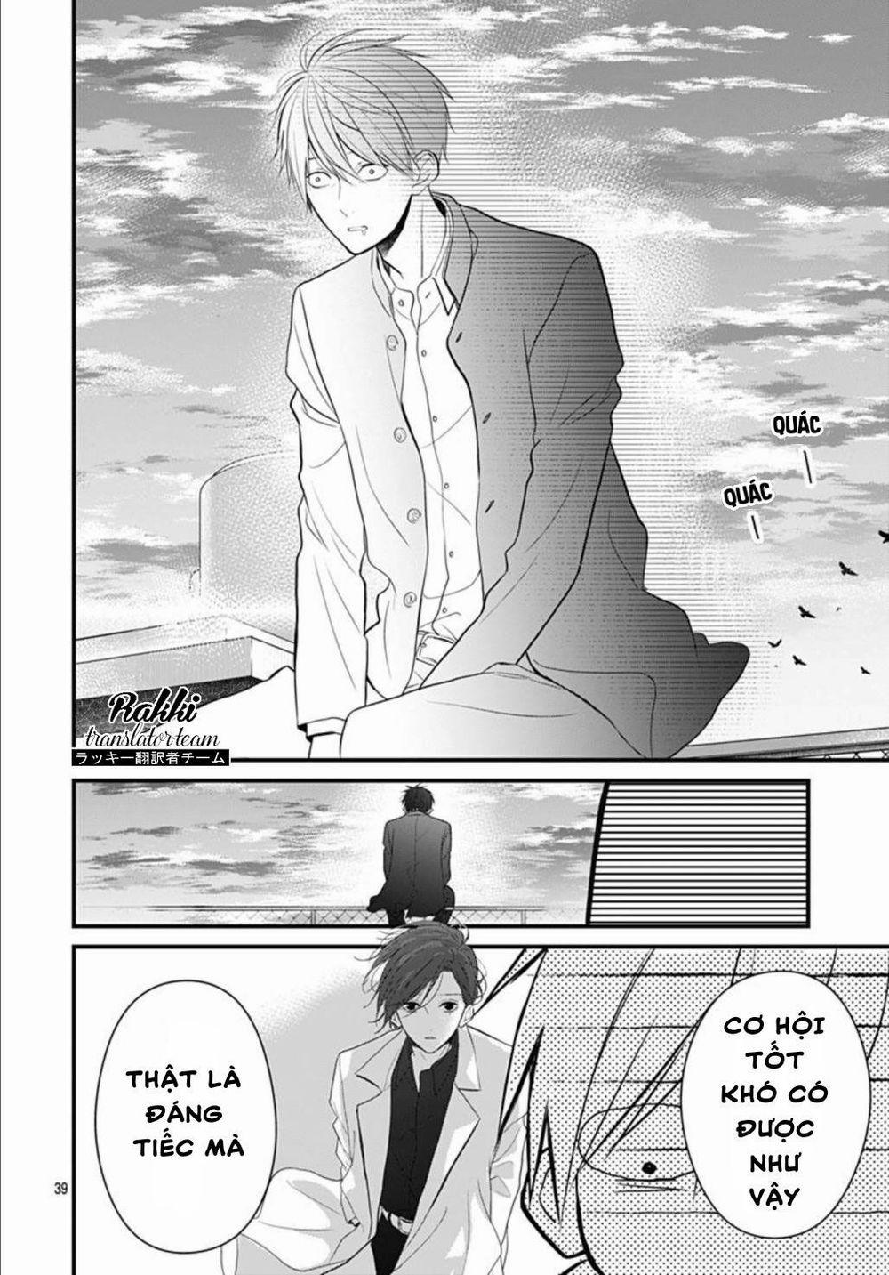 Cô Ấy Quá Dễ Thương, Tôi Không Nỡ Ra Tay 1 trang 39