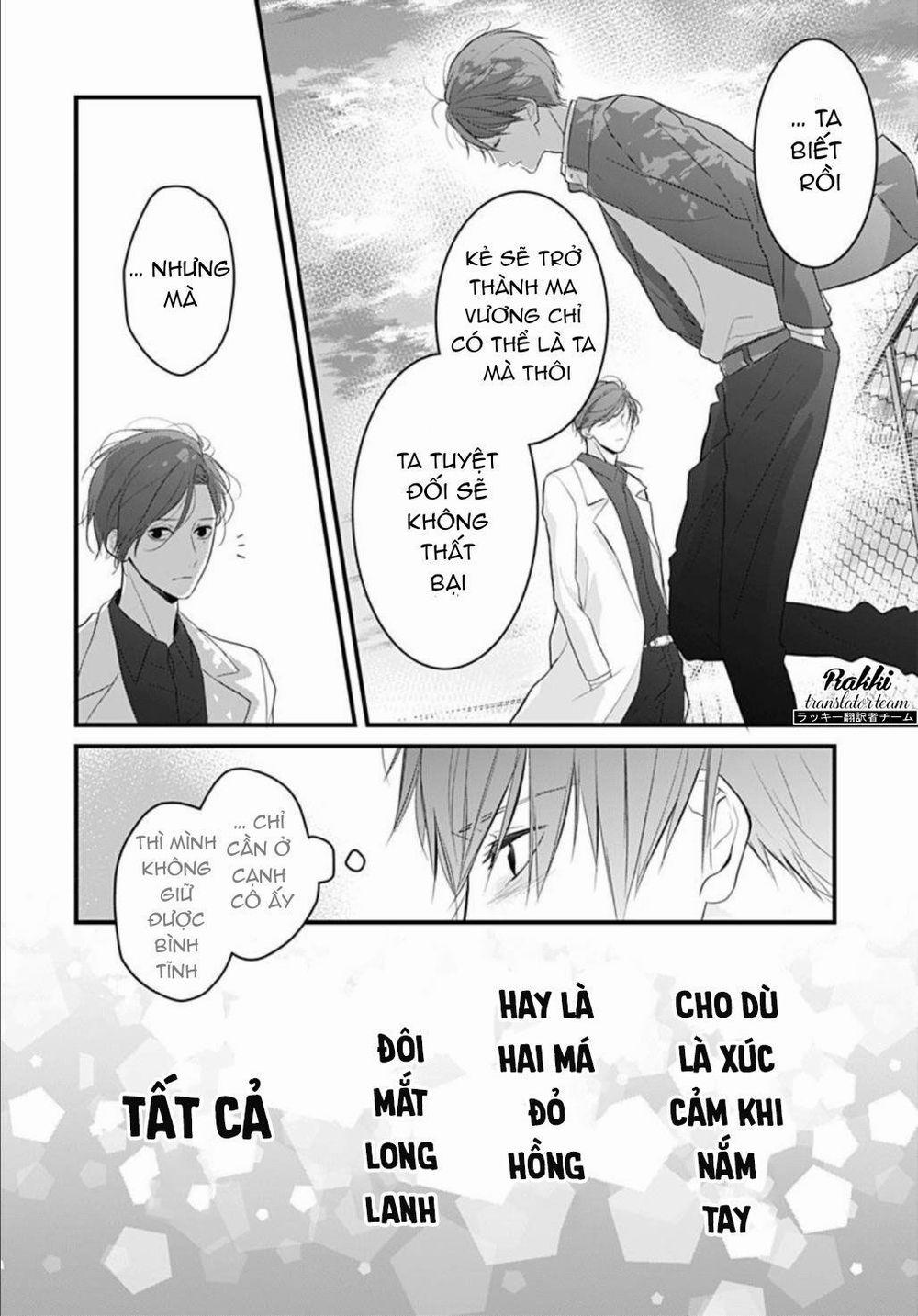 Cô Ấy Quá Dễ Thương, Tôi Không Nỡ Ra Tay 1 trang 41