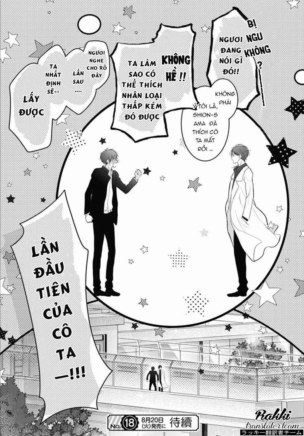 Cô Ấy Quá Dễ Thương, Tôi Không Nỡ Ra Tay 1 trang 44