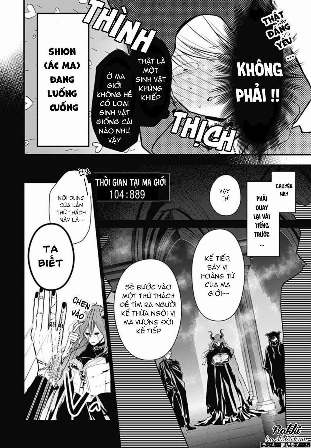 Cô Ấy Quá Dễ Thương, Tôi Không Nỡ Ra Tay 1 trang 7