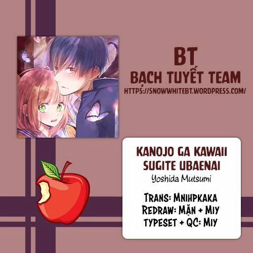 Cô Ấy Quá Dễ Thương, Tôi Không Nỡ Ra Tay 2 trang 0