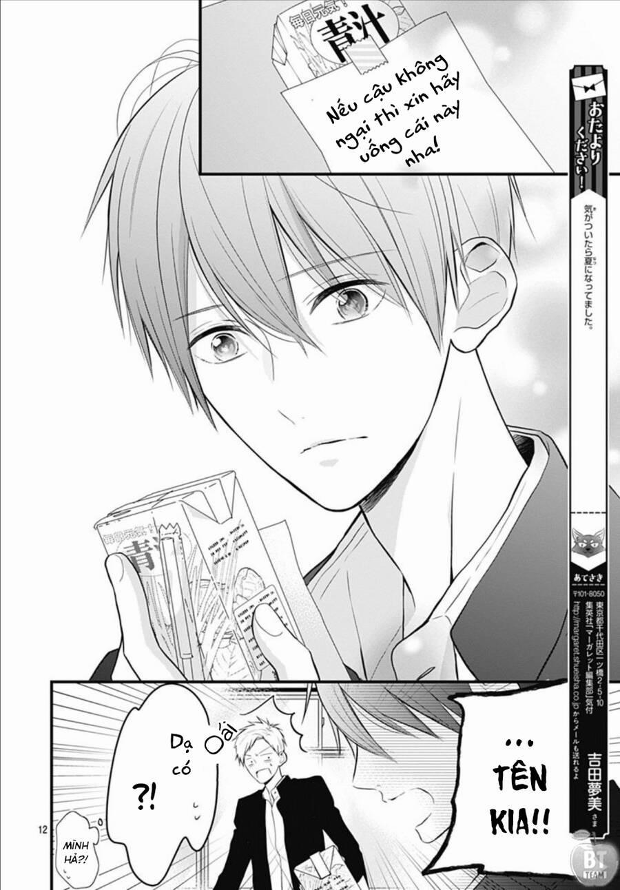 Cô Ấy Quá Dễ Thương, Tôi Không Nỡ Ra Tay 2 trang 12