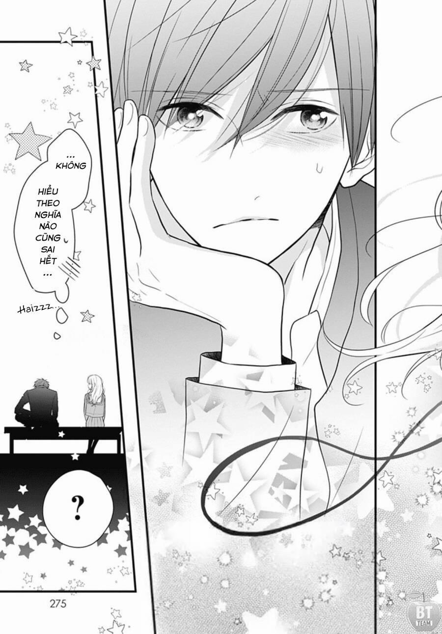 Cô Ấy Quá Dễ Thương, Tôi Không Nỡ Ra Tay 2 trang 23