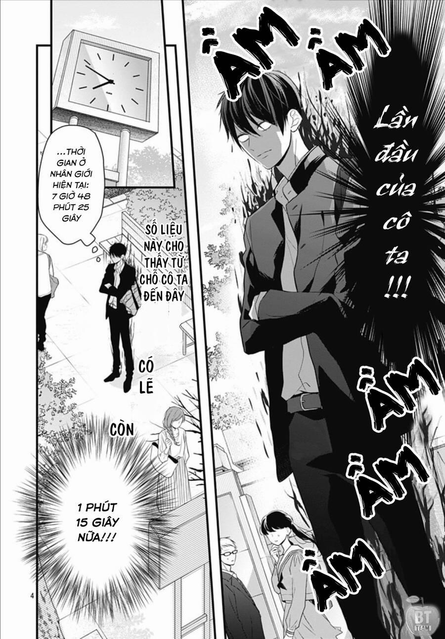 Cô Ấy Quá Dễ Thương, Tôi Không Nỡ Ra Tay 2 trang 4