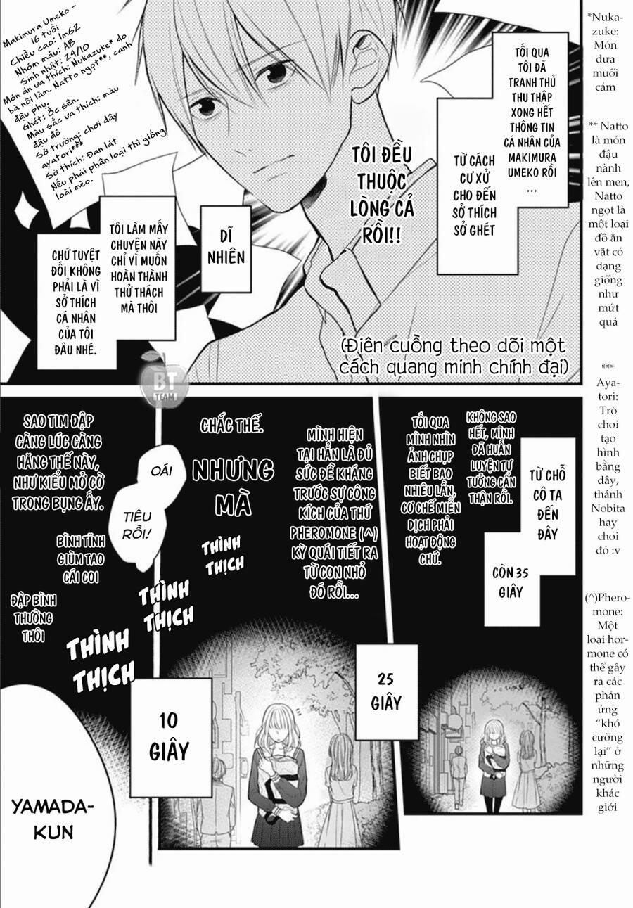 Cô Ấy Quá Dễ Thương, Tôi Không Nỡ Ra Tay 2 trang 5