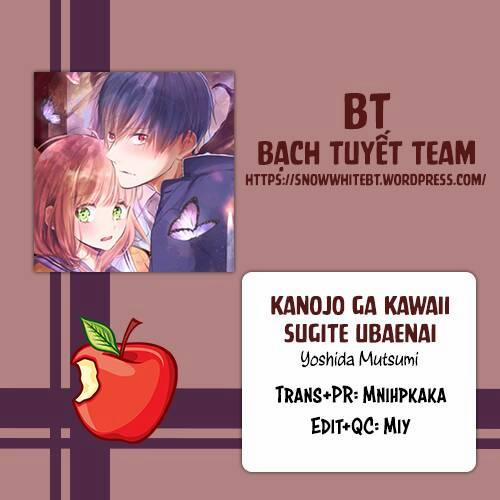 Cô Ấy Quá Dễ Thương, Tôi Không Nỡ Ra Tay 3 trang 0