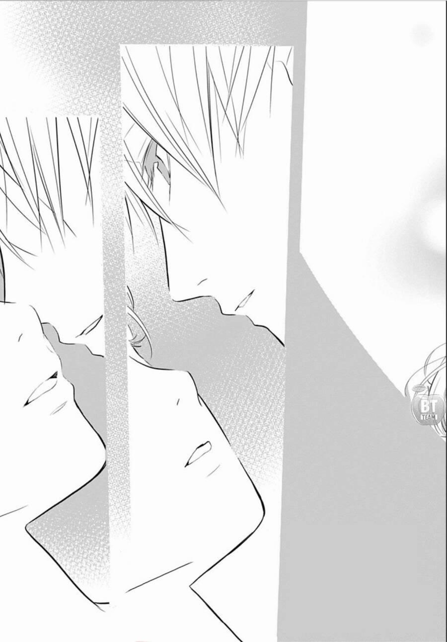 Cô Ấy Quá Dễ Thương, Tôi Không Nỡ Ra Tay 3 trang 24