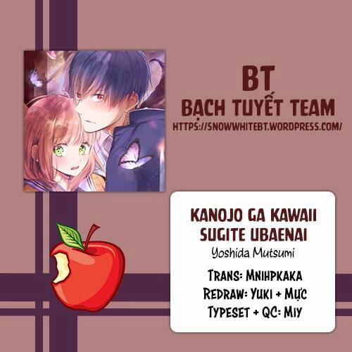 Cô Ấy Quá Dễ Thương, Tôi Không Nỡ Ra Tay 4 trang 0