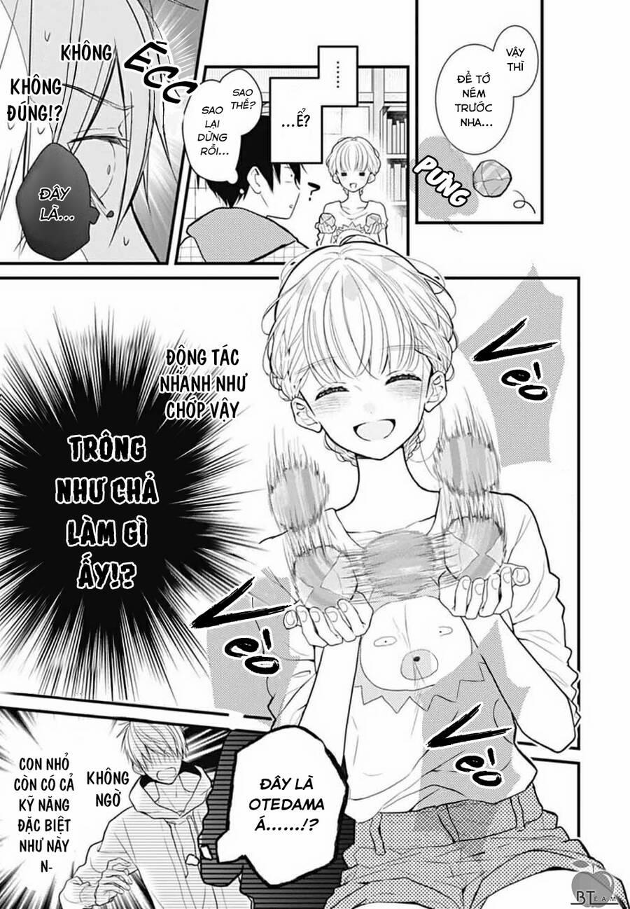 Cô Ấy Quá Dễ Thương, Tôi Không Nỡ Ra Tay 4 trang 14