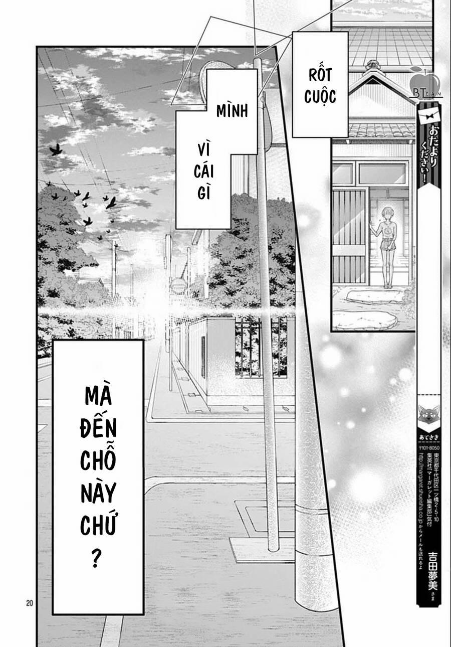 Cô Ấy Quá Dễ Thương, Tôi Không Nỡ Ra Tay 4 trang 21