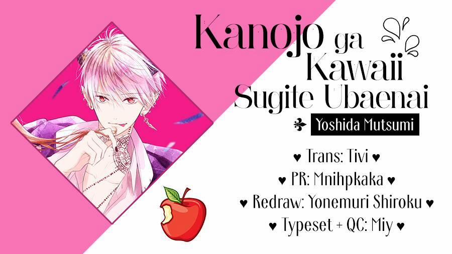 Cô Ấy Quá Dễ Thương, Tôi Không Nỡ Ra Tay 5 trang 0