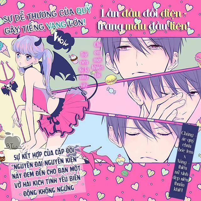 Cô Ấy Quá Dễ Thương, Tôi Không Nỡ Ra Tay 5 trang 1