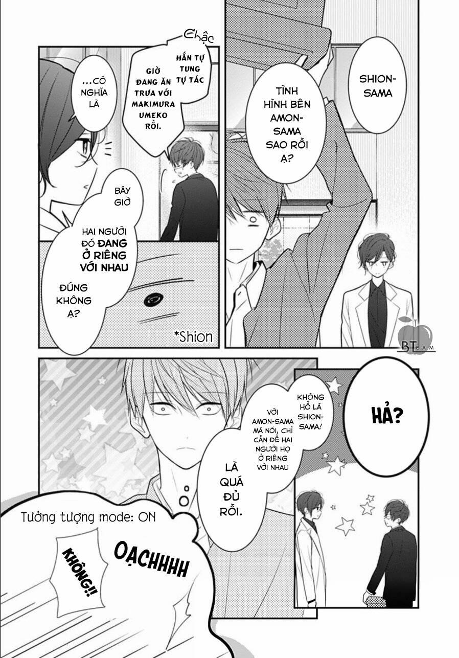 Cô Ấy Quá Dễ Thương, Tôi Không Nỡ Ra Tay 5 trang 21