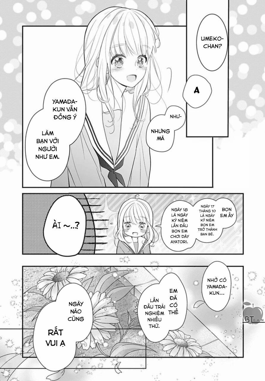 Cô Ấy Quá Dễ Thương, Tôi Không Nỡ Ra Tay 5 trang 26