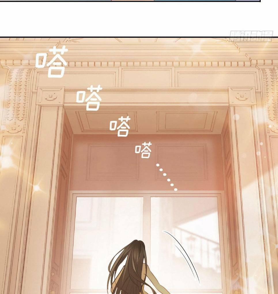 Cô Ấy Và Bông Hồng Trắng 2 trang 33