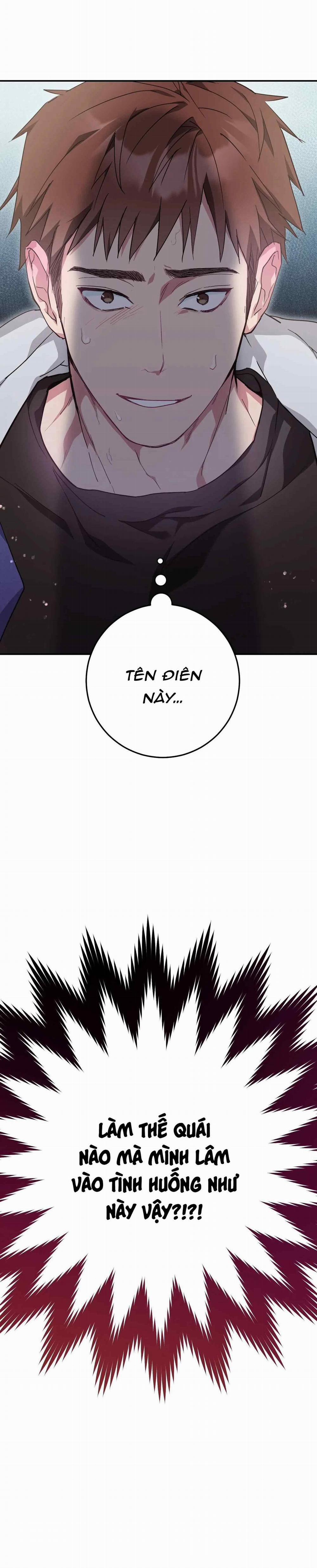 Cô Bạn Gái Bí Mật Ở Đại Học 1 trang 28