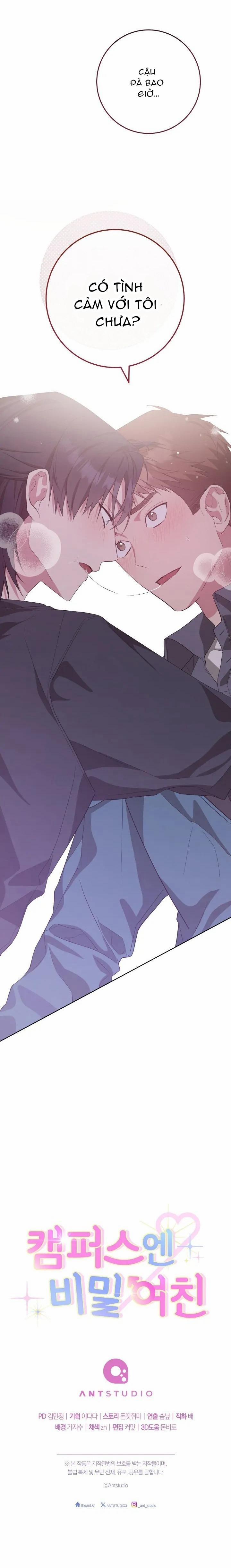 Cô Bạn Gái Bí Mật Ở Đại Học 9 trang 22