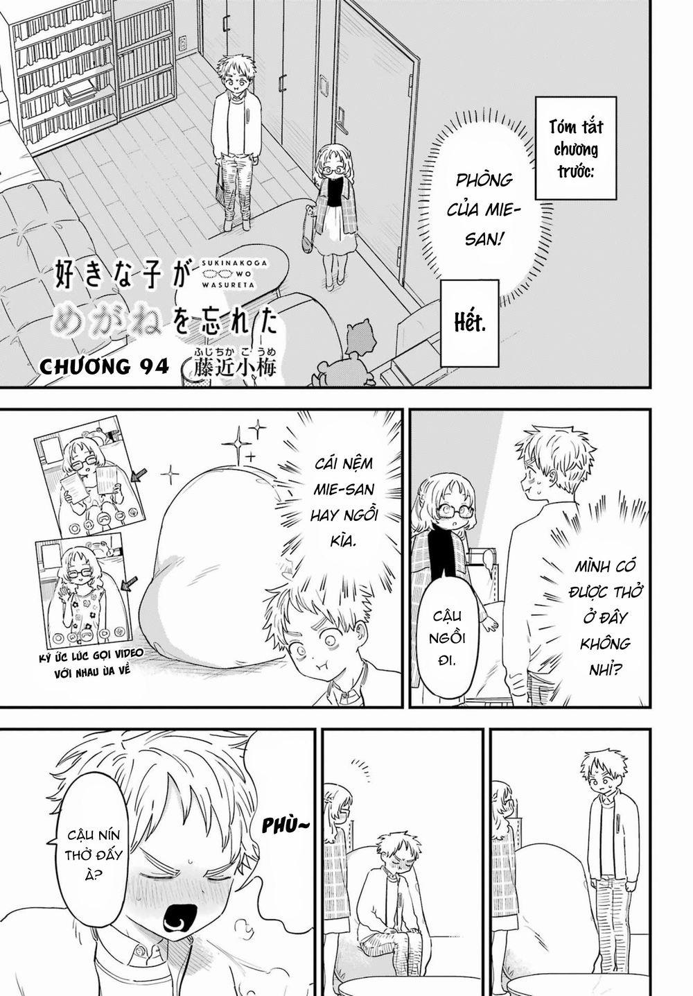 Cô Bạn Gái Mà Mình Thích Lại Quên Mang Kính Mất Rồi 0 Nơi để kính trang 1