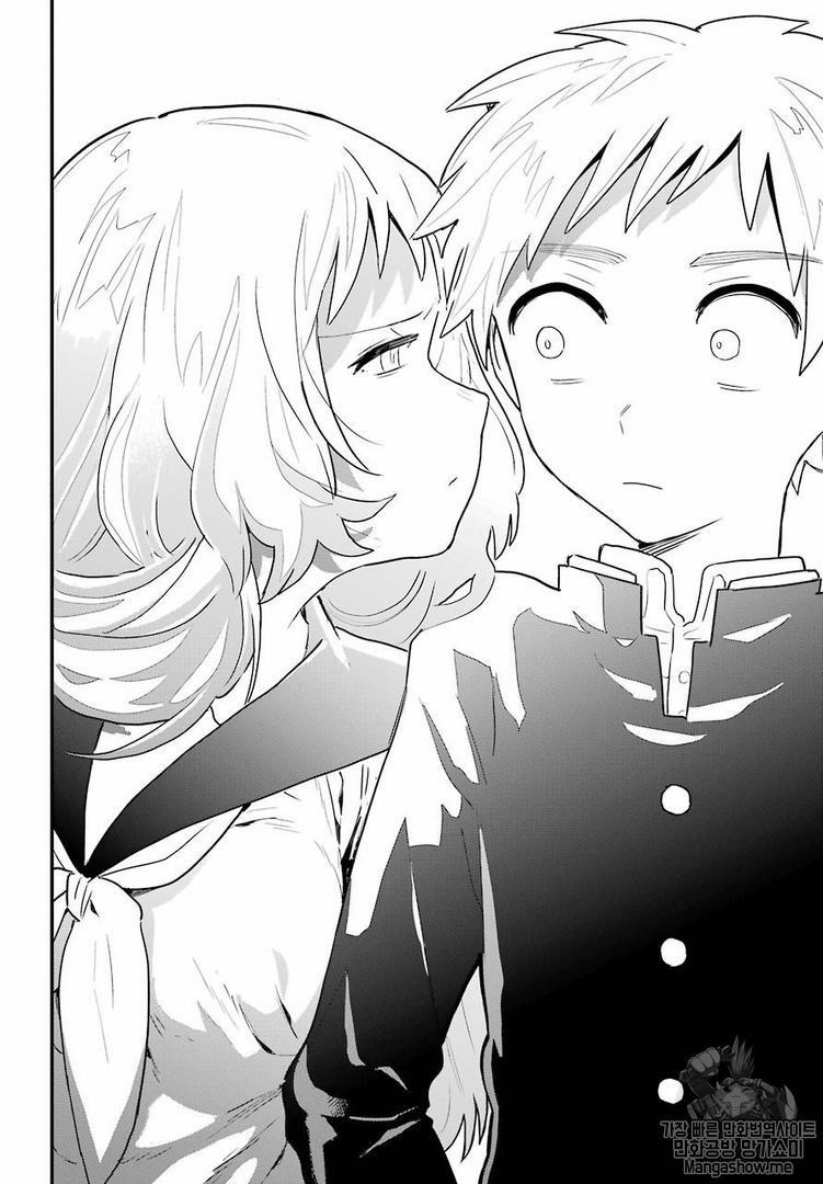 Cô Bạn Gái Mà Mình Thích Lại Quên Mang Kính Mất Rồi 1 trang 13